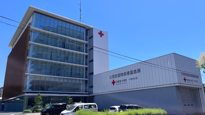 救命講習