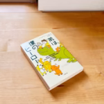弟は僕のヒーロー
